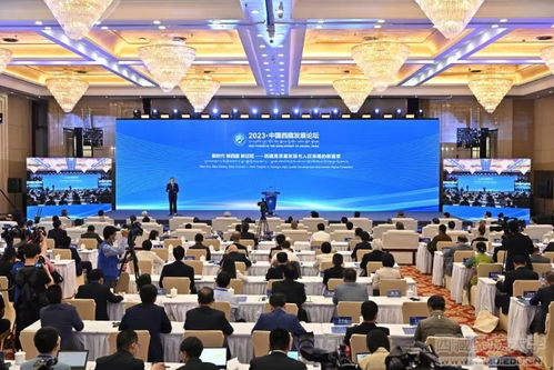 共話西藏發(fā)展新篇章 我校黨委書記劉凱在2023中國(guó)西藏發(fā)展論壇分論壇發(fā)言側(cè)記