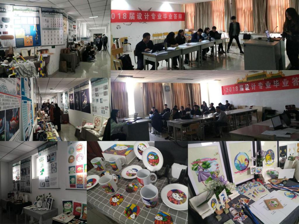 楊西國出席2018屆藝術學院畢業設計展 數字廣告制作成亮點